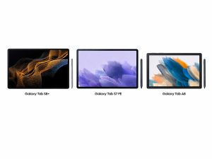 Educational Tools: How Samsung Tablets Enhance Online Learning